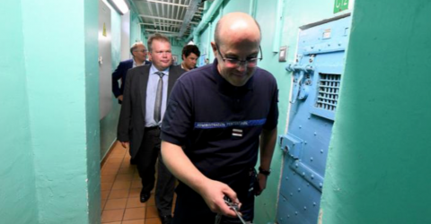 visite prison